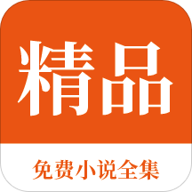 银河app下载